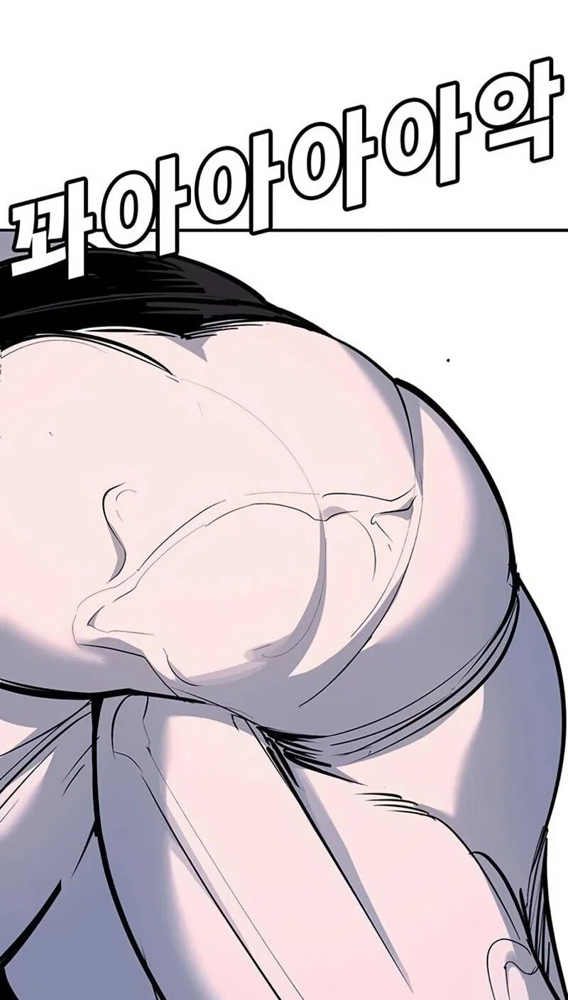 Read Завоевание старшей школы война с хулиганами RU Manga Online