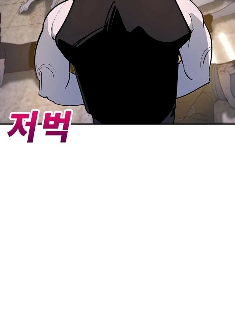 Read Завоевание старшей школы война с хулиганами RU Manga Online