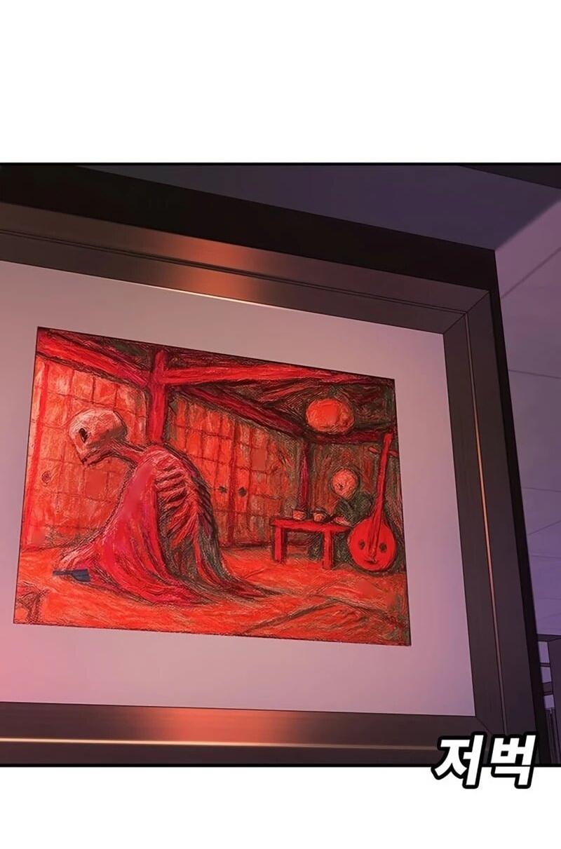 Read Завоевание старшей школы война с хулиганами RU Manga Online