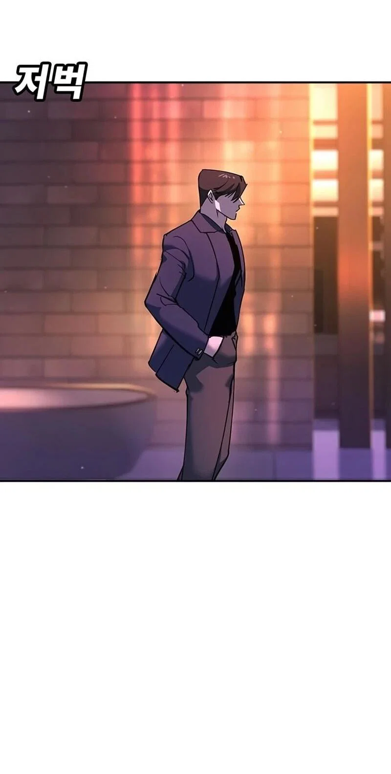 Read Завоевание старшей школы война с хулиганами RU Manga Online