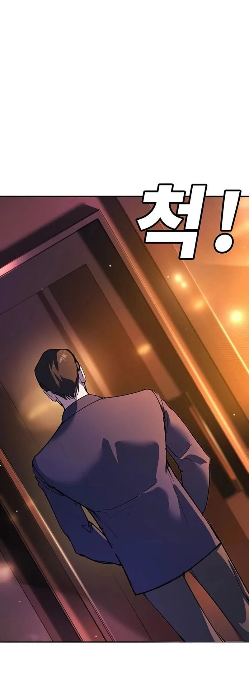 Read Завоевание старшей школы война с хулиганами RU Manga Online