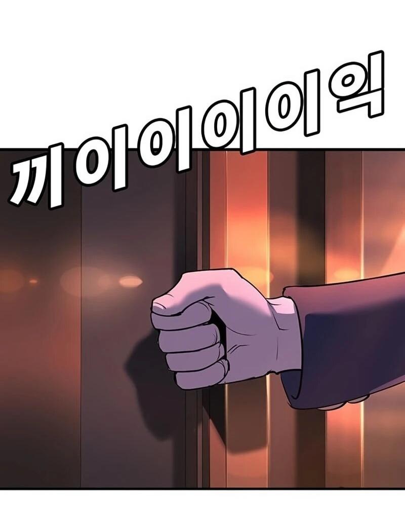 Read Завоевание старшей школы война с хулиганами RU Manga Online