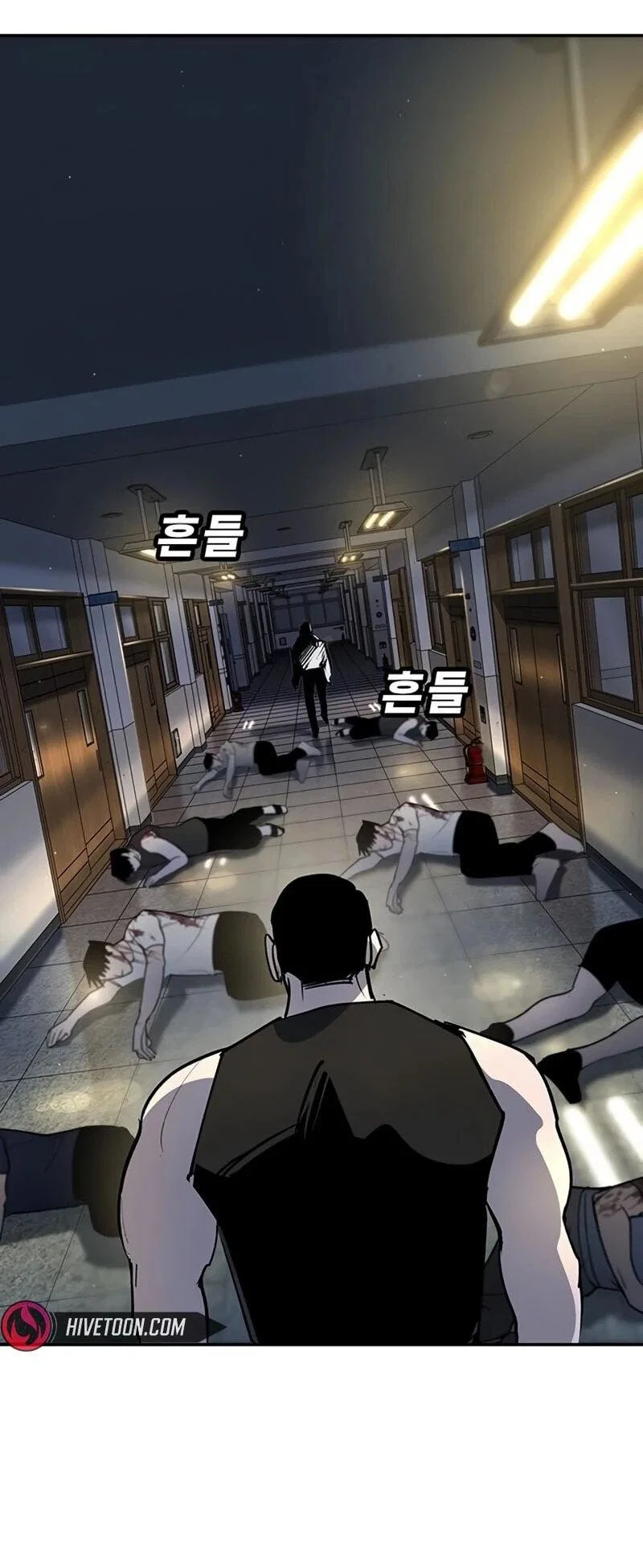 Read Завоевание старшей школы война с хулиганами RU Manga Online