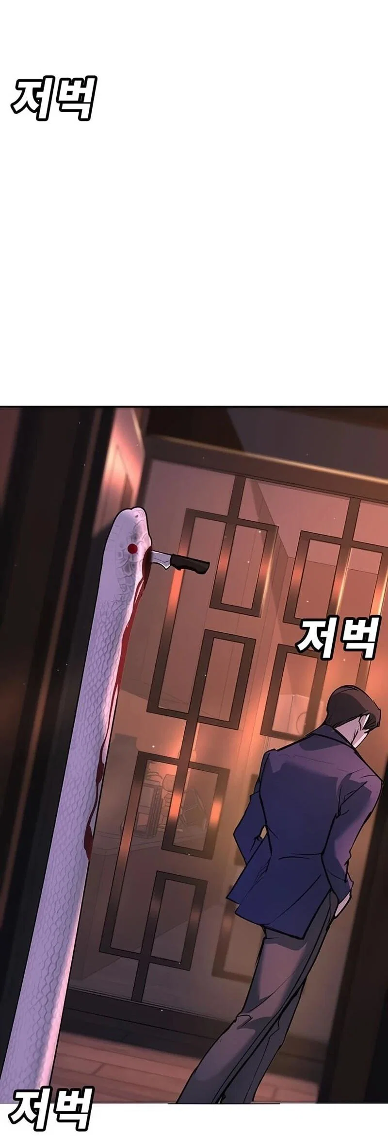 Read Завоевание старшей школы война с хулиганами RU Manga Online