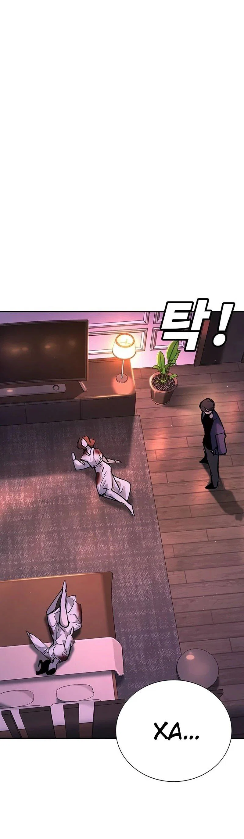 Read Завоевание старшей школы война с хулиганами RU Manga Online