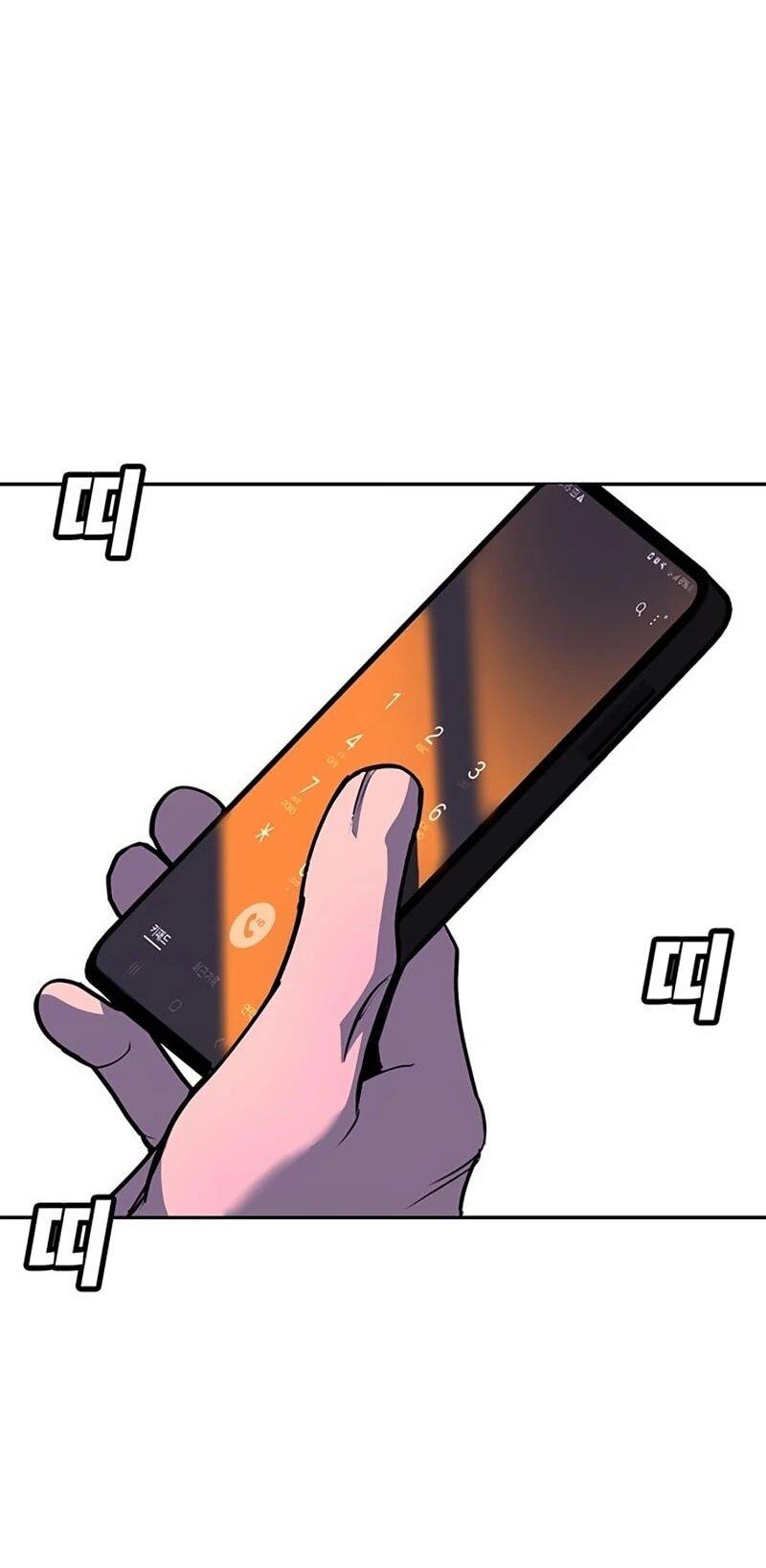 Read Завоевание старшей школы война с хулиганами RU Manga Online