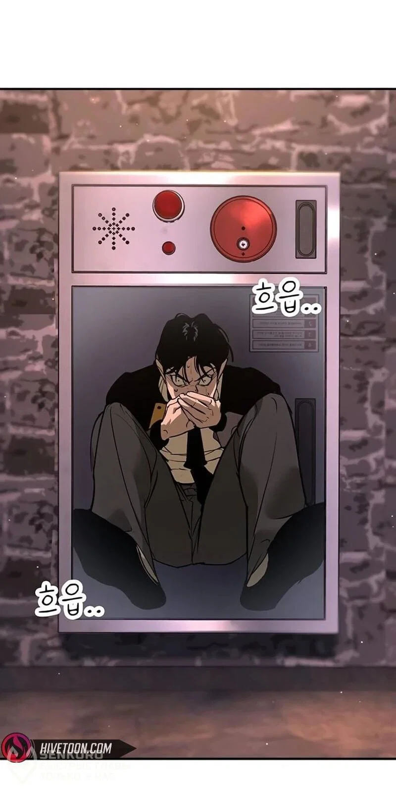 Read Завоевание старшей школы война с хулиганами RU Manga Online