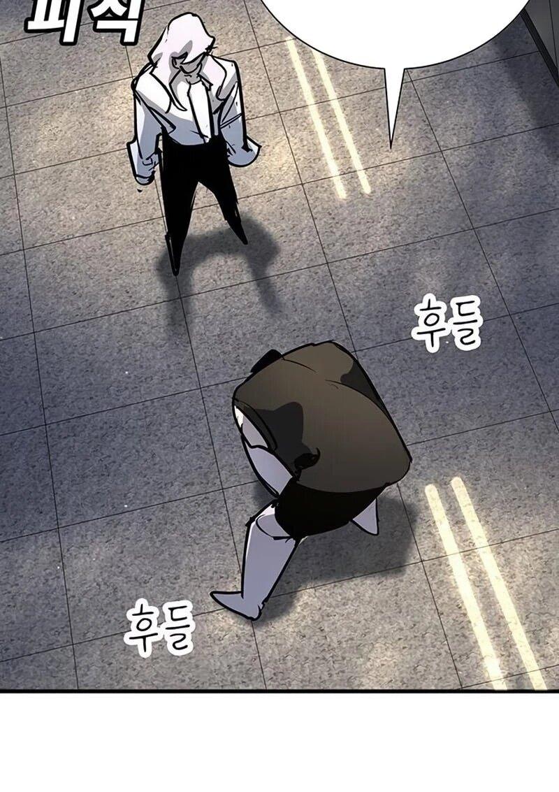 Read Завоевание старшей школы война с хулиганами RU Manga Online