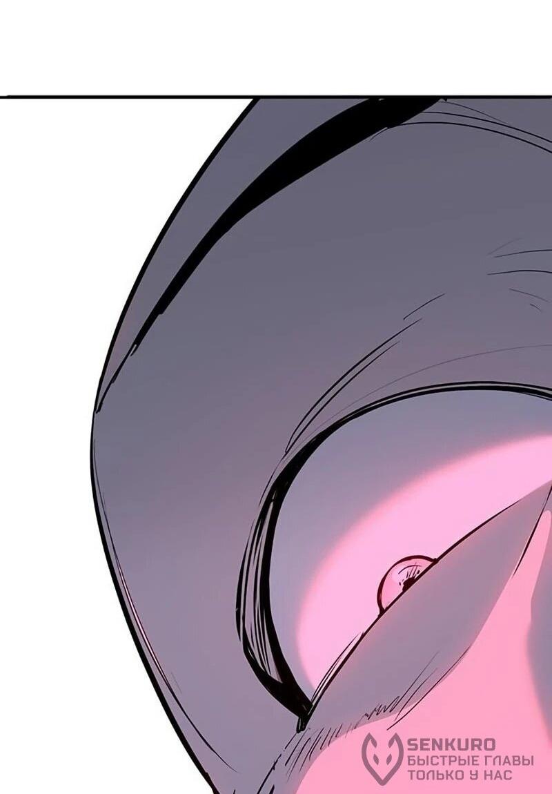 Read Завоевание старшей школы война с хулиганами RU Manga Online