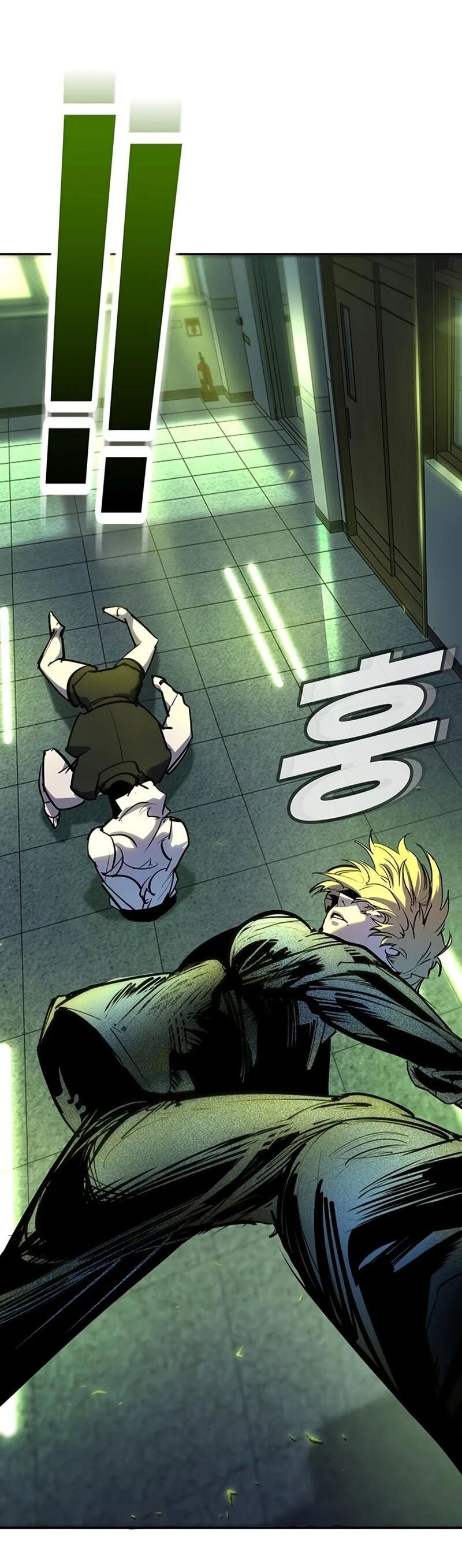 Read Завоевание старшей школы война с хулиганами RU Manga Online