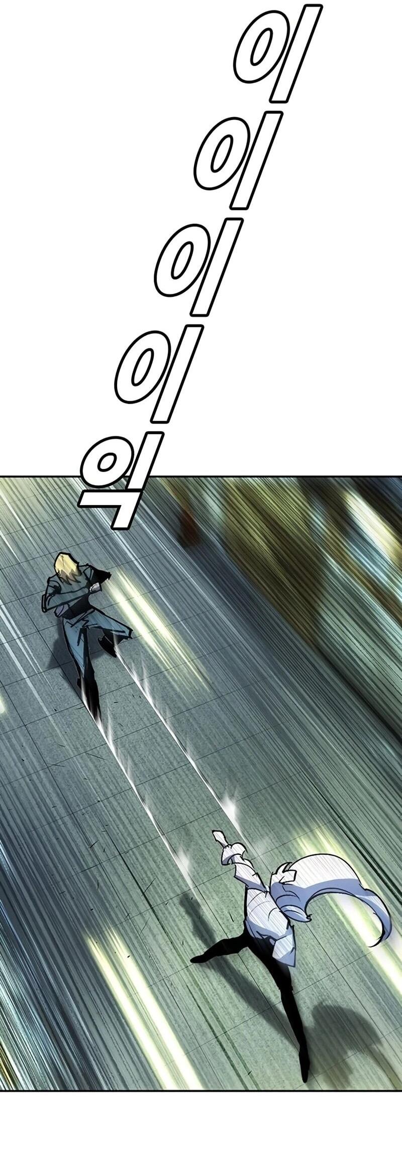 Read Завоевание старшей школы война с хулиганами RU Manga Online