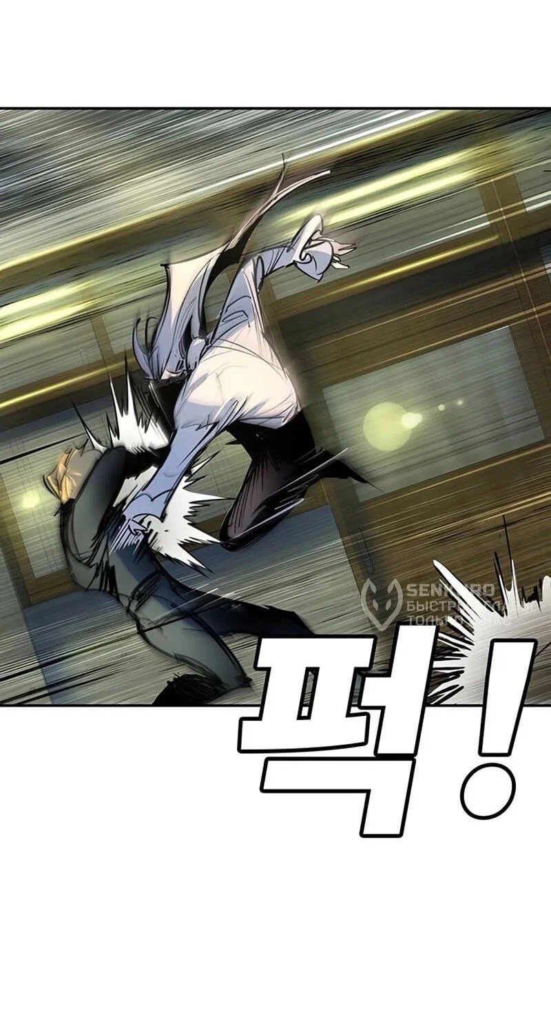 Read Завоевание старшей школы война с хулиганами RU Manga Online