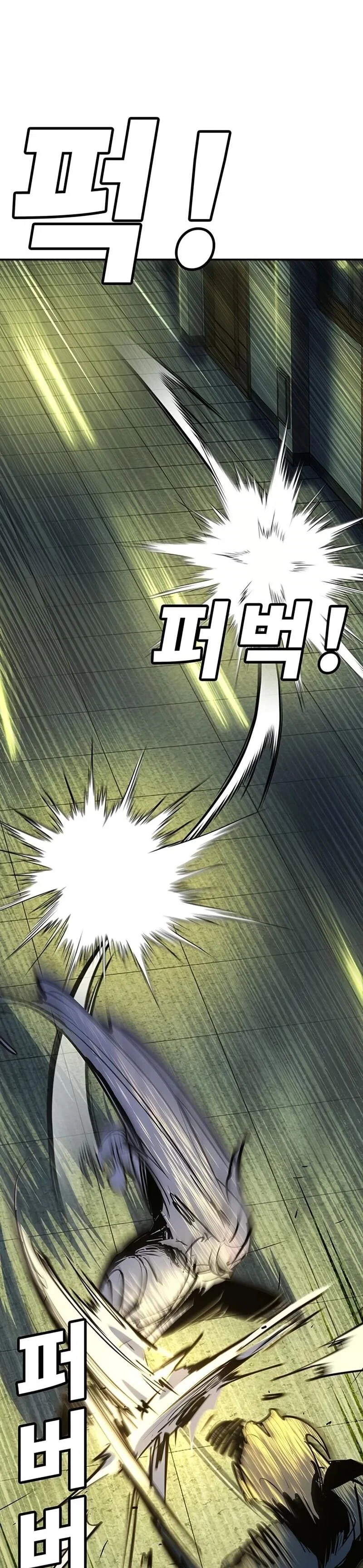 Read Завоевание старшей школы война с хулиганами RU Manga Online