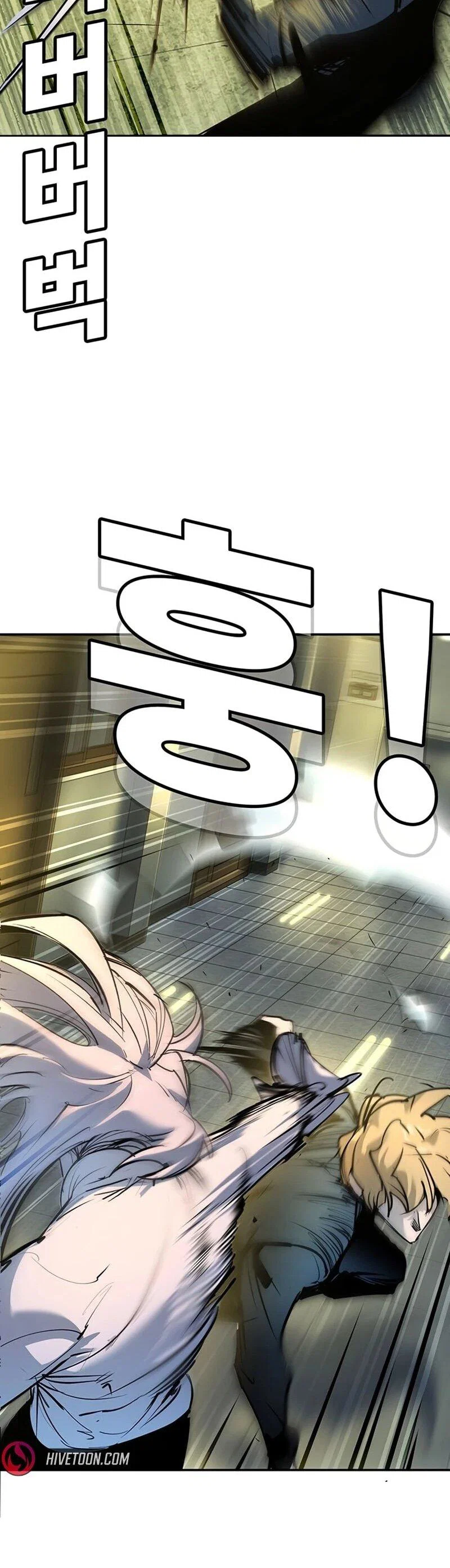 Read Завоевание старшей школы война с хулиганами RU Manga Online