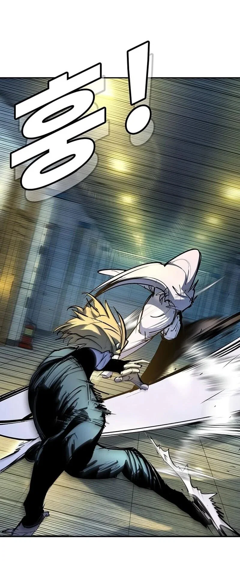 Read Завоевание старшей школы война с хулиганами RU Manga Online