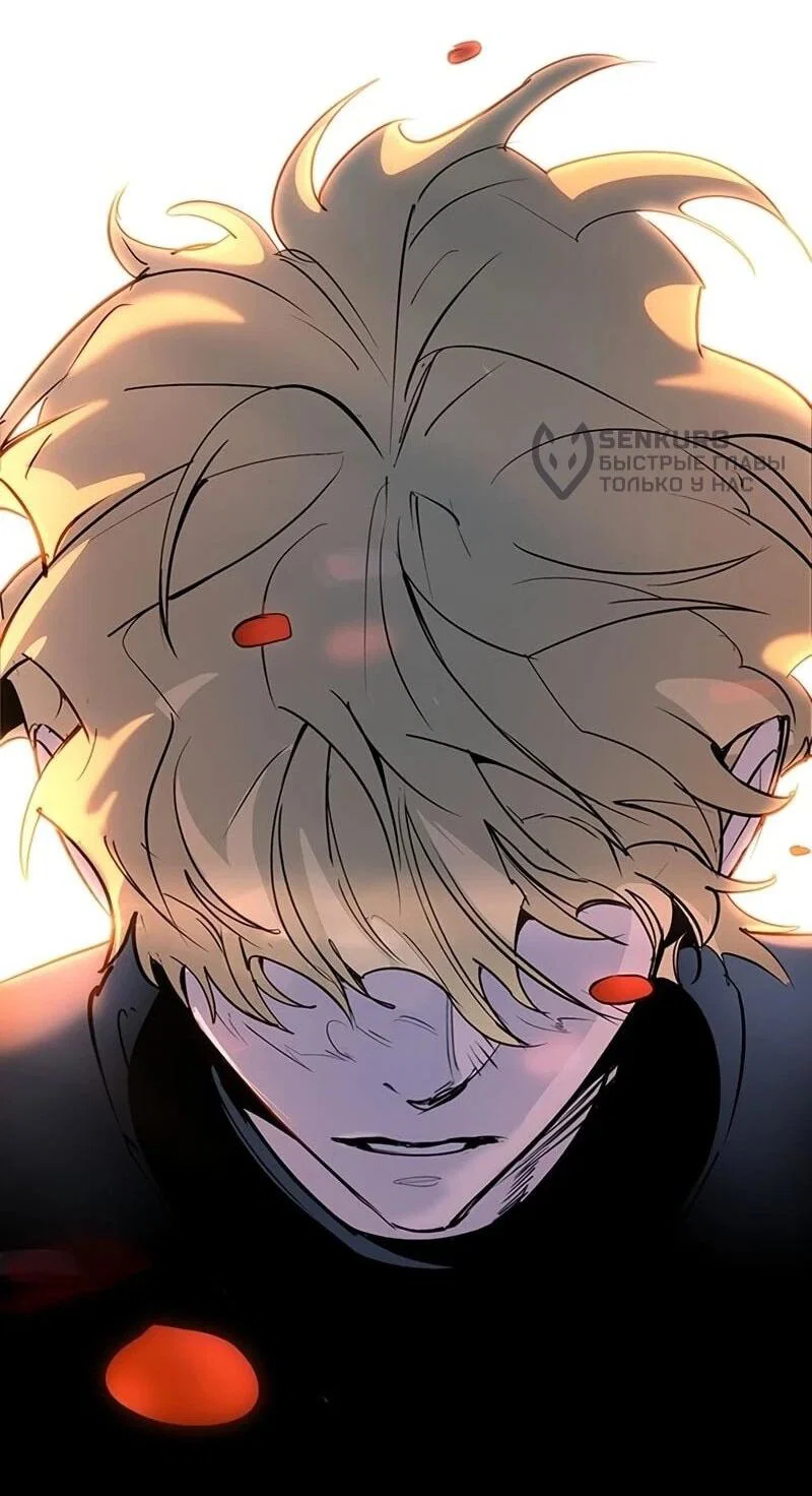 Read Завоевание старшей школы война с хулиганами RU Manga Online