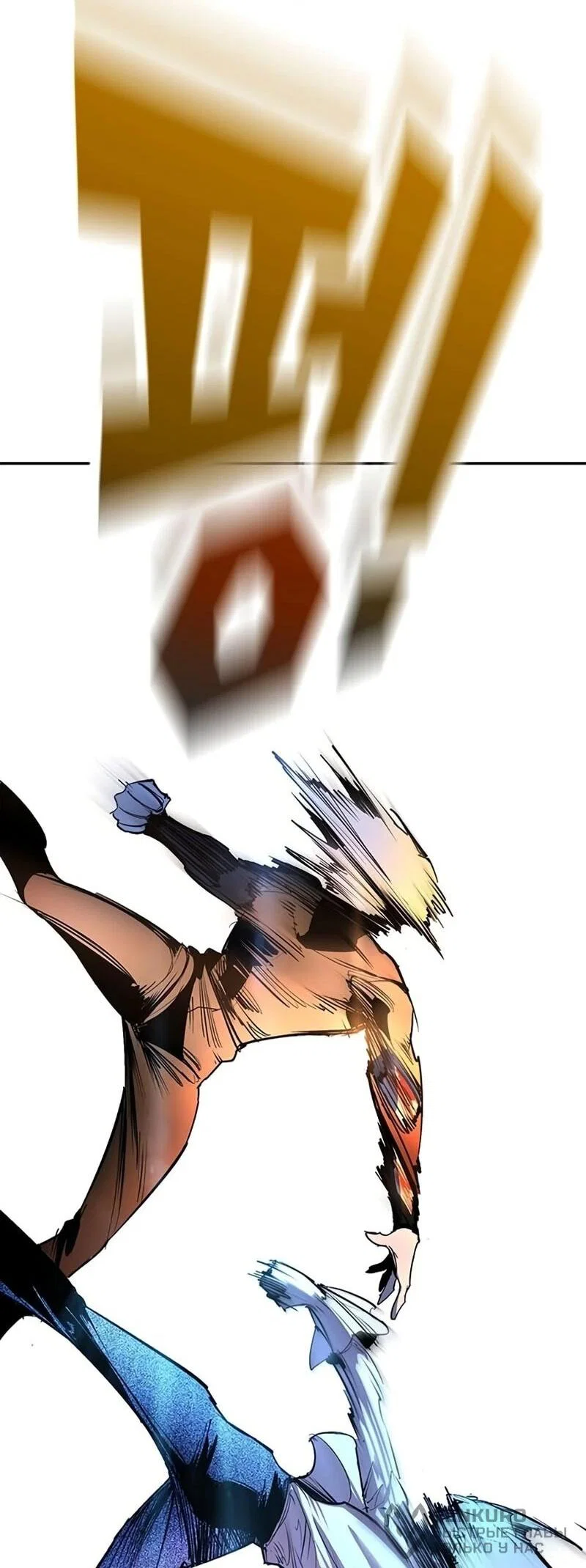 Read Завоевание старшей школы война с хулиганами RU Manga Online