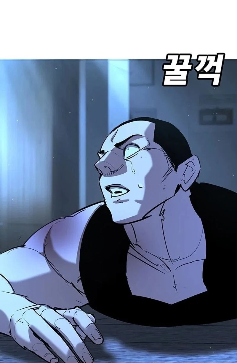 Read Завоевание старшей школы война с хулиганами RU Manga Online