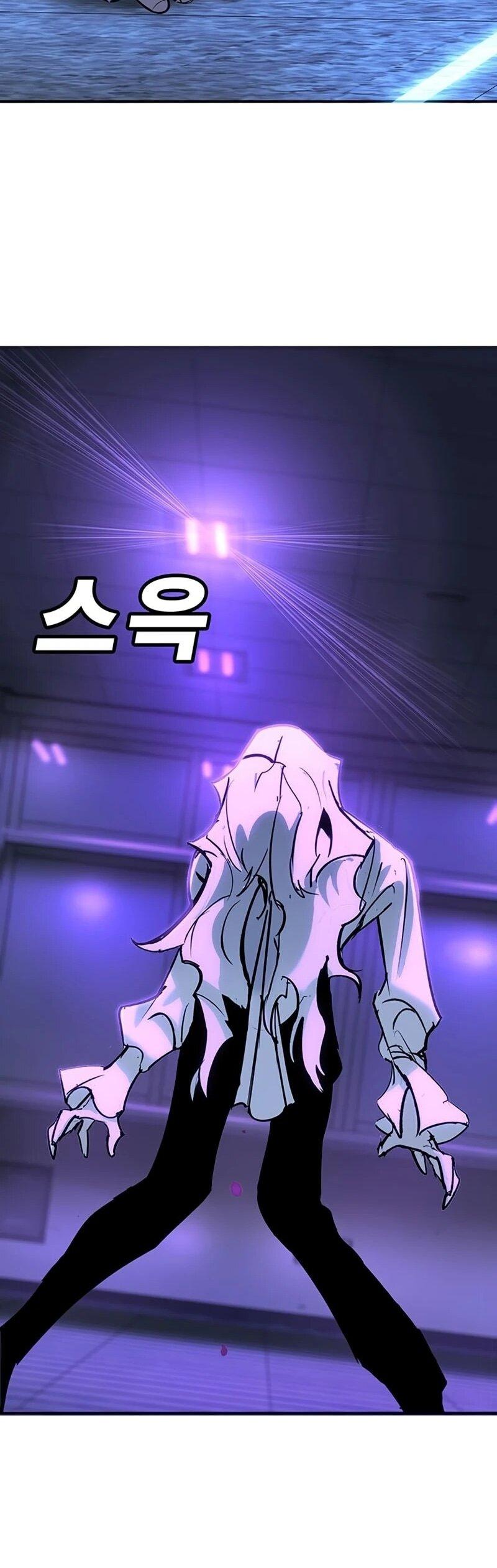 Read Завоевание старшей школы война с хулиганами RU Manga Online