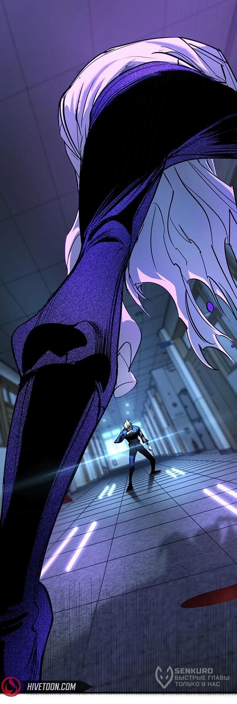 Read Завоевание старшей школы война с хулиганами RU Manga Online