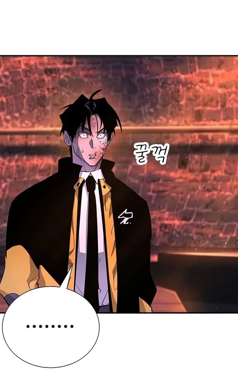 Read Завоевание старшей школы война с хулиганами RU Manga Online