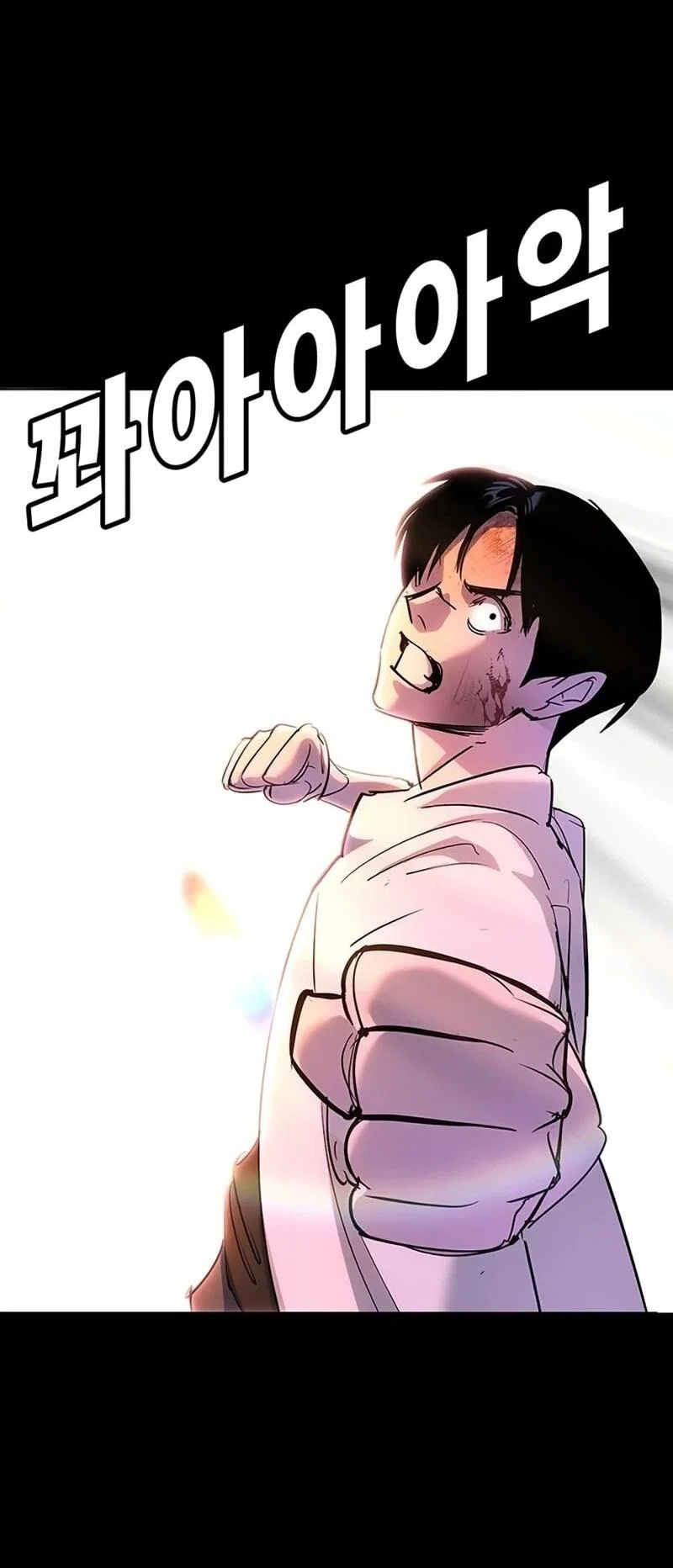 Read Завоевание старшей школы война с хулиганами RU Manga Online