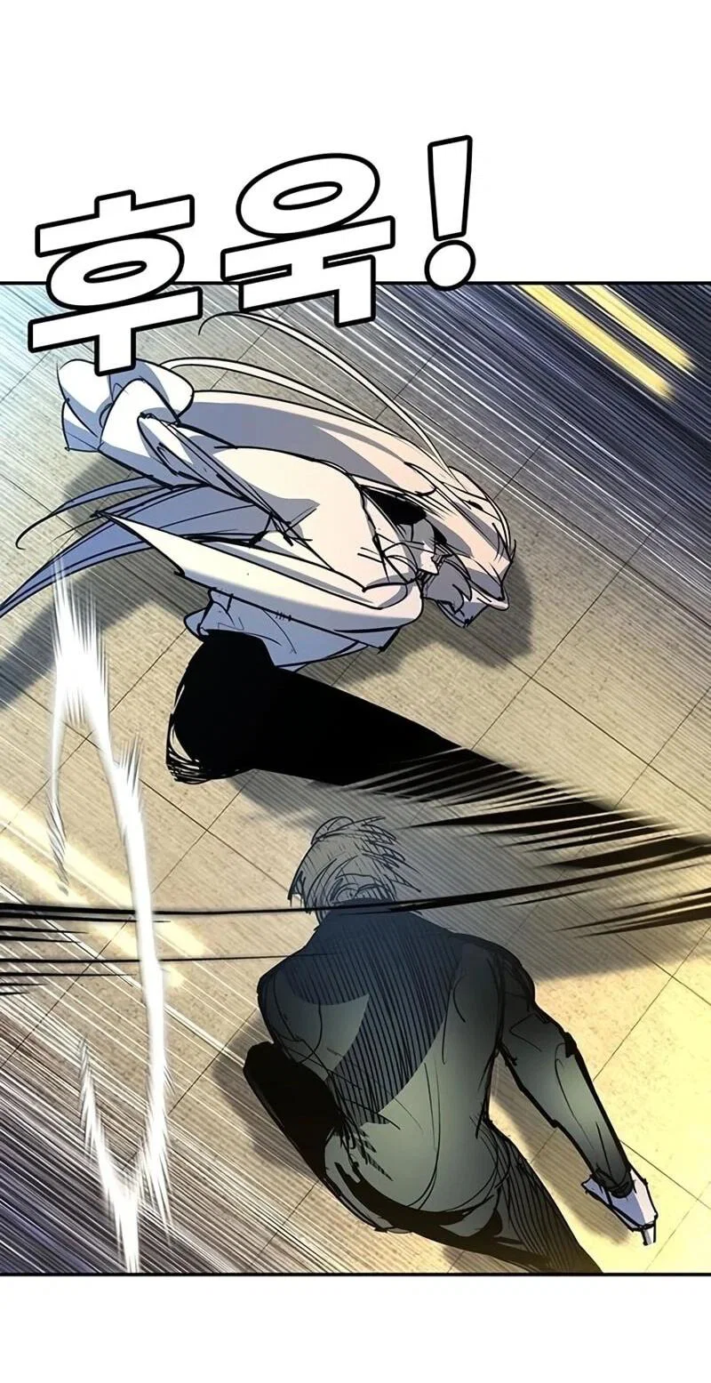 Read Завоевание старшей школы война с хулиганами RU Manga Online