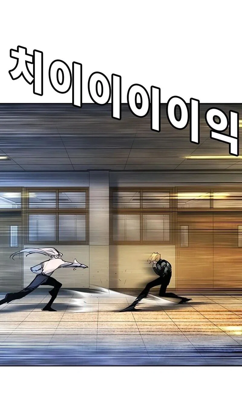 Read Завоевание старшей школы война с хулиганами RU Manga Online