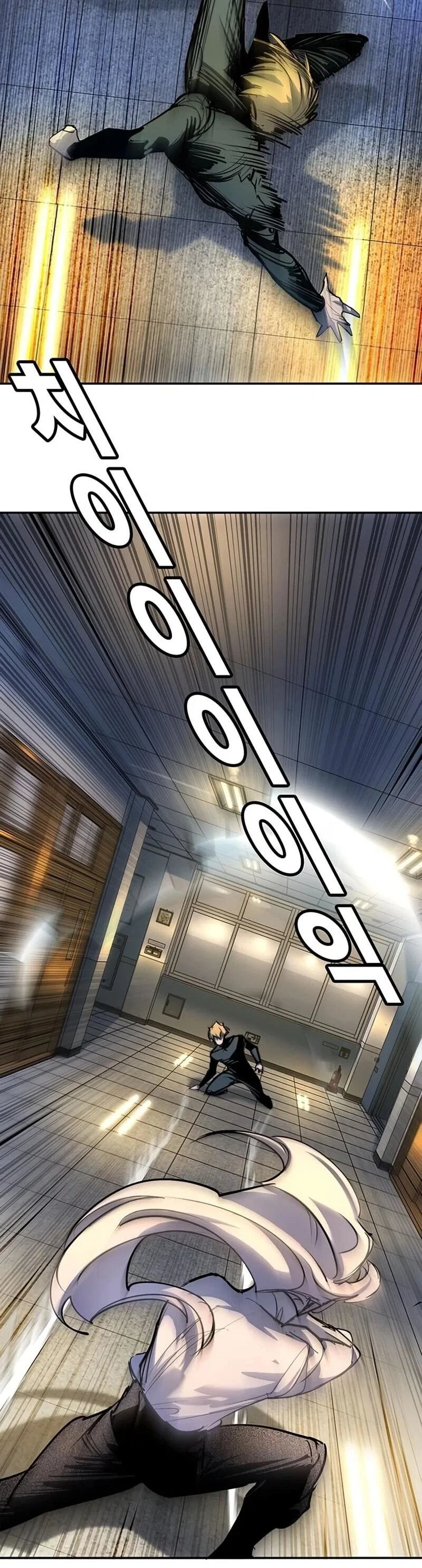 Read Завоевание старшей школы война с хулиганами RU Manga Online