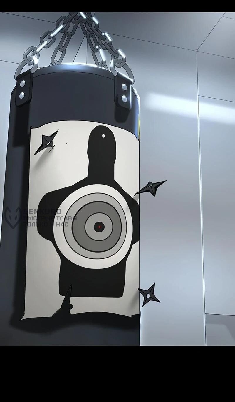 Read Завоевание старшей школы война с хулиганами RU Manga Online