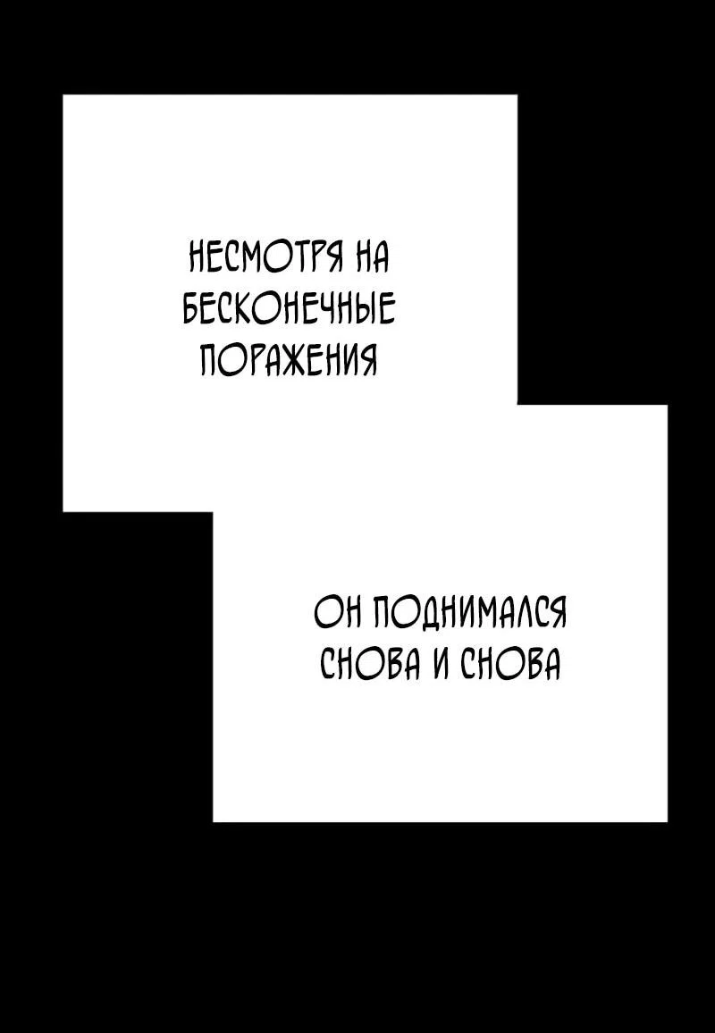 Read Завоевание старшей школы война с хулиганами RU Manga Online