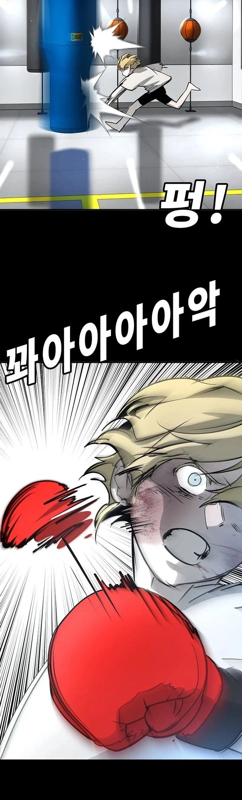 Read Завоевание старшей школы война с хулиганами RU Manga Online