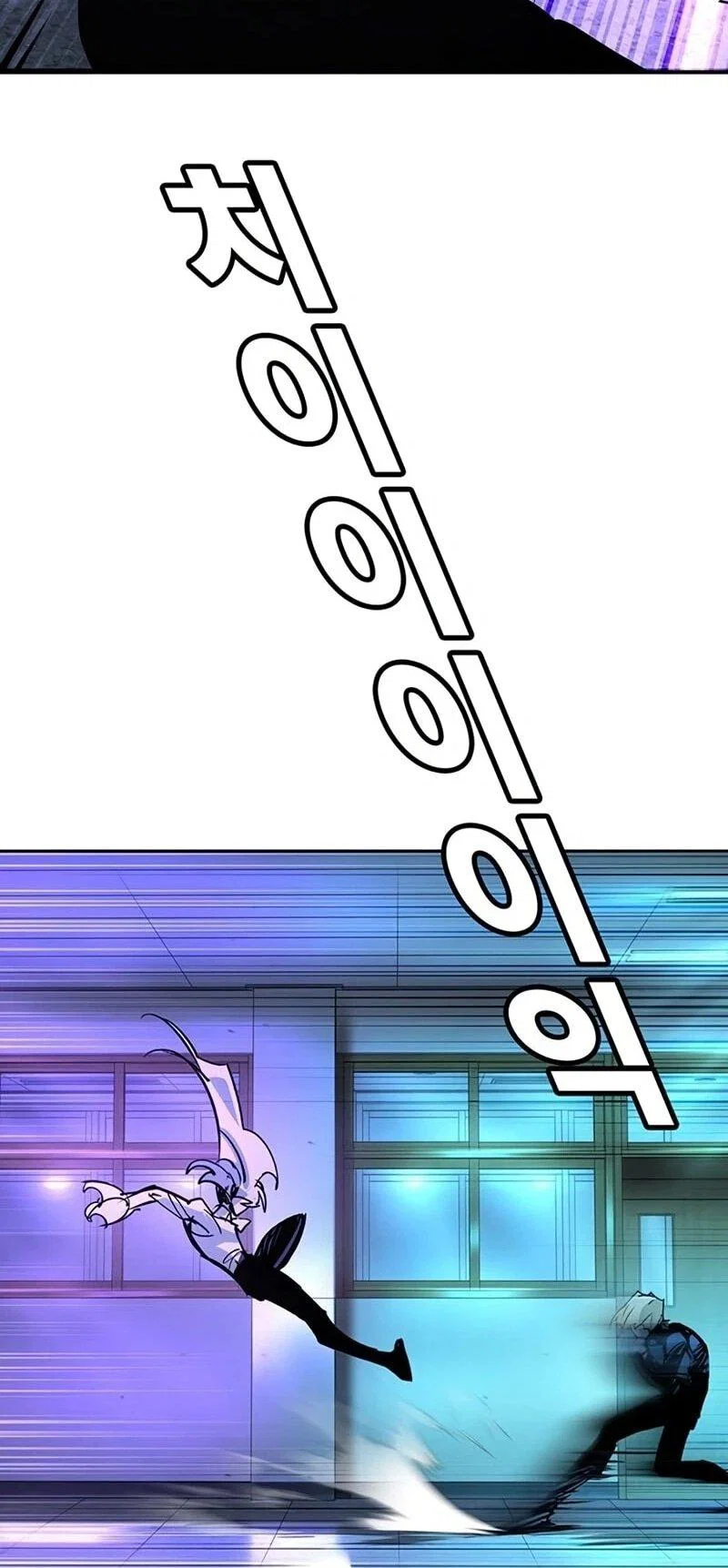 Read Завоевание старшей школы война с хулиганами RU Manga Online