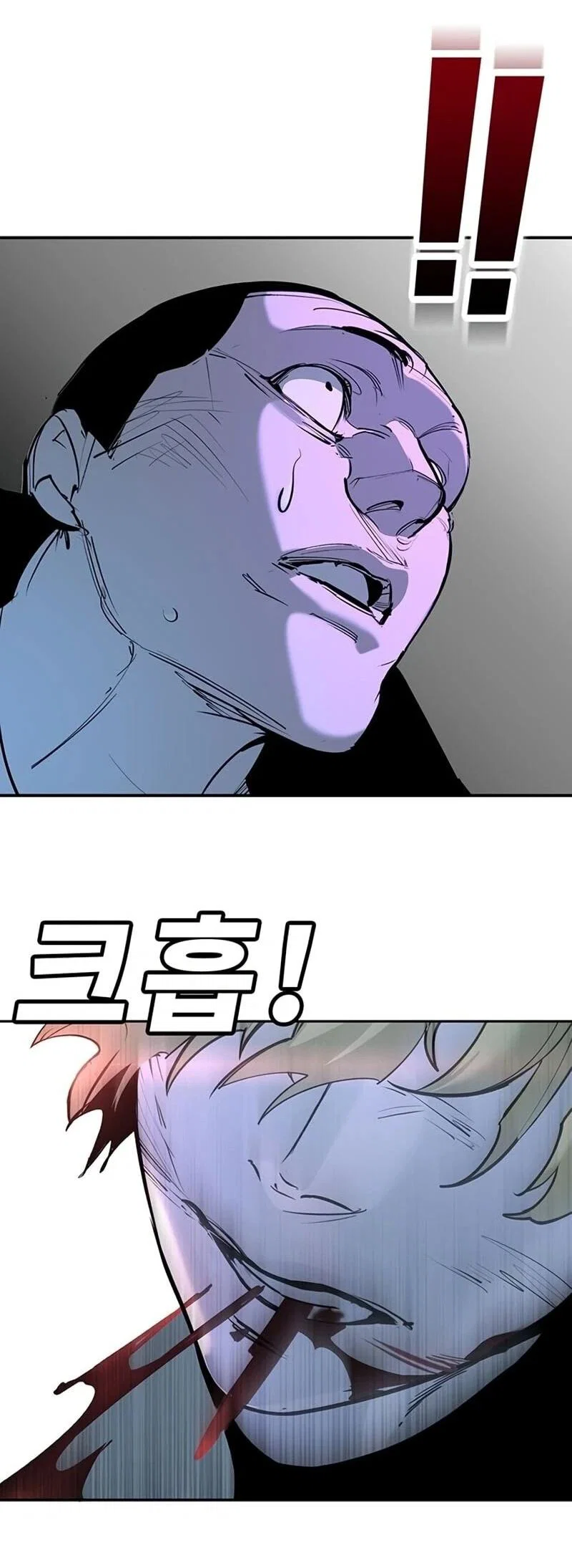 Read Завоевание старшей школы война с хулиганами RU Manga Online