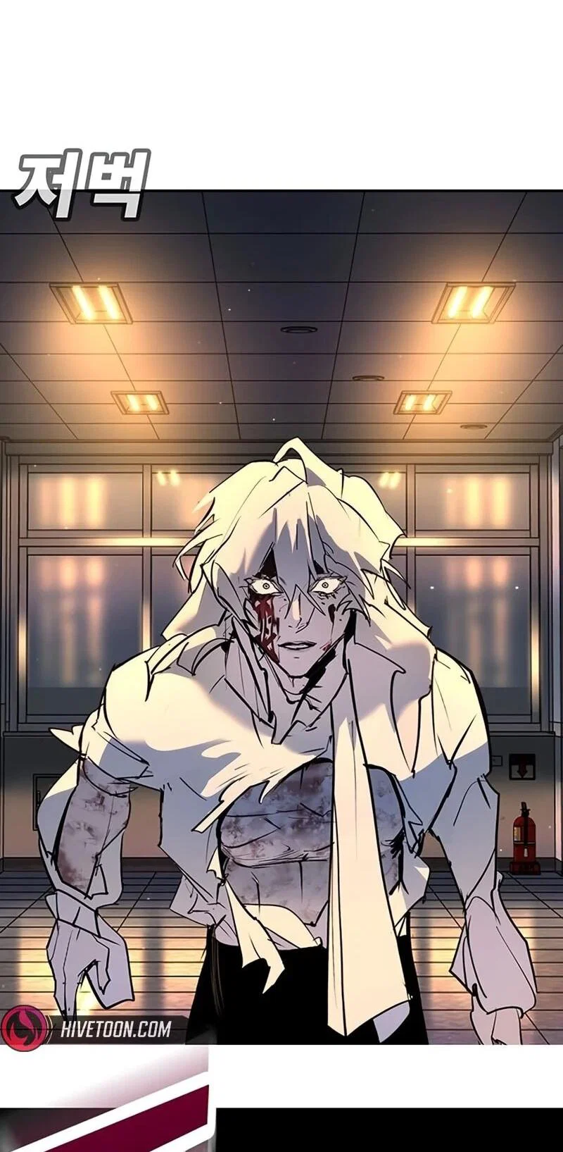 Read Завоевание старшей школы война с хулиганами RU Manga Online