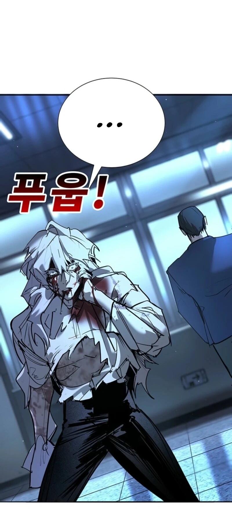 Read Завоевание старшей школы война с хулиганами RU Manga Online