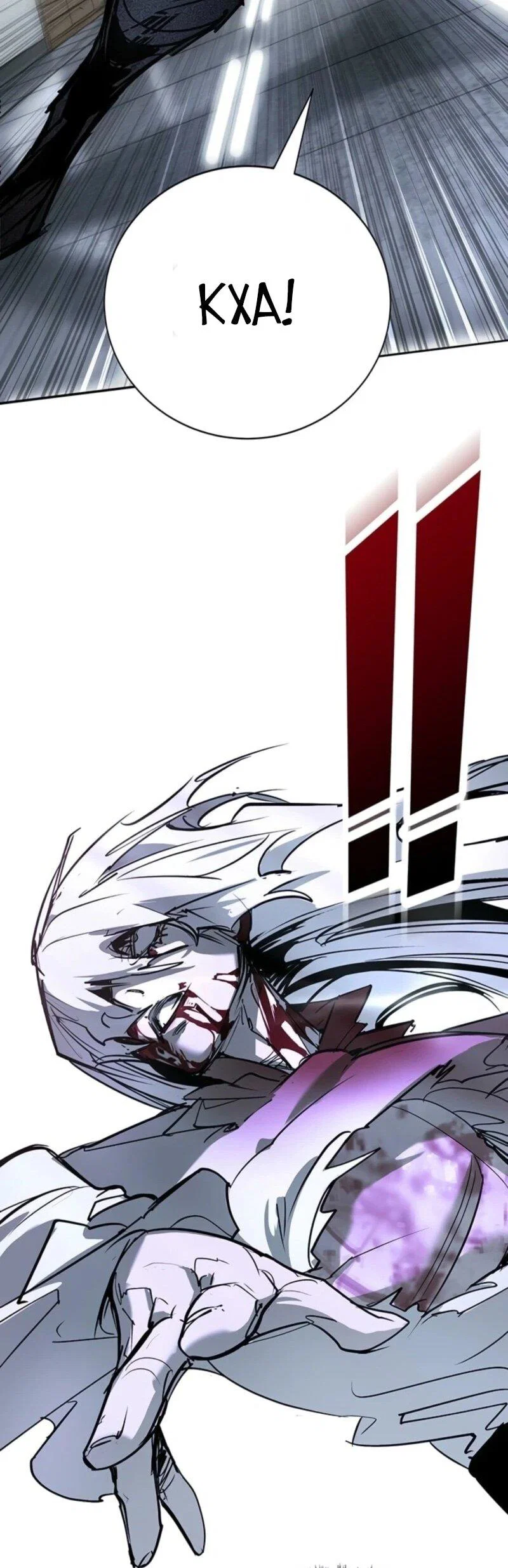 Read Завоевание старшей школы война с хулиганами RU Manga Online