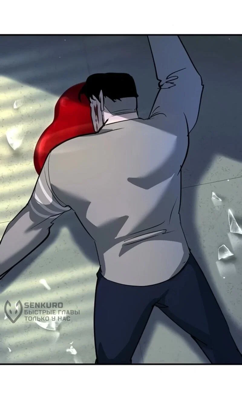 Read Завоевание старшей школы война с хулиганами RU Manga Online