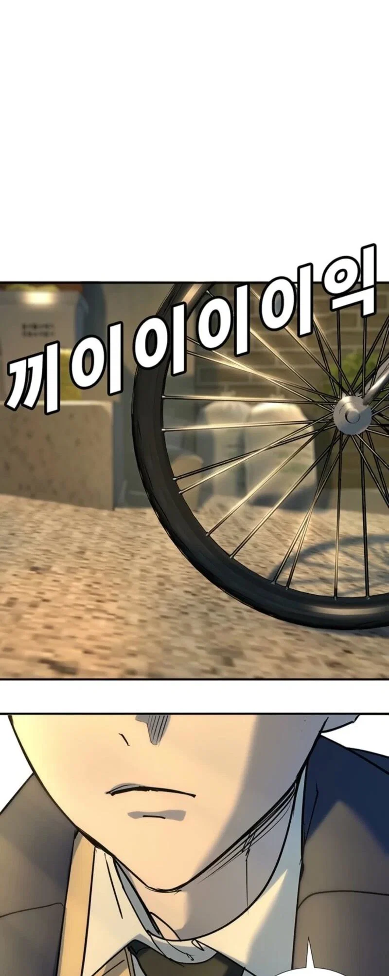 Read Завоевание старшей школы война с хулиганами RU Manga Online