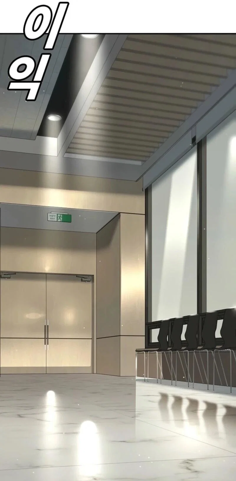 Read Завоевание старшей школы война с хулиганами RU Manga Online