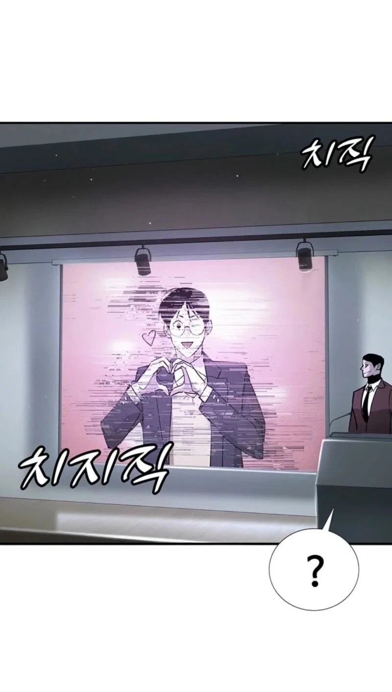 Read Завоевание старшей школы война с хулиганами RU Manga Online