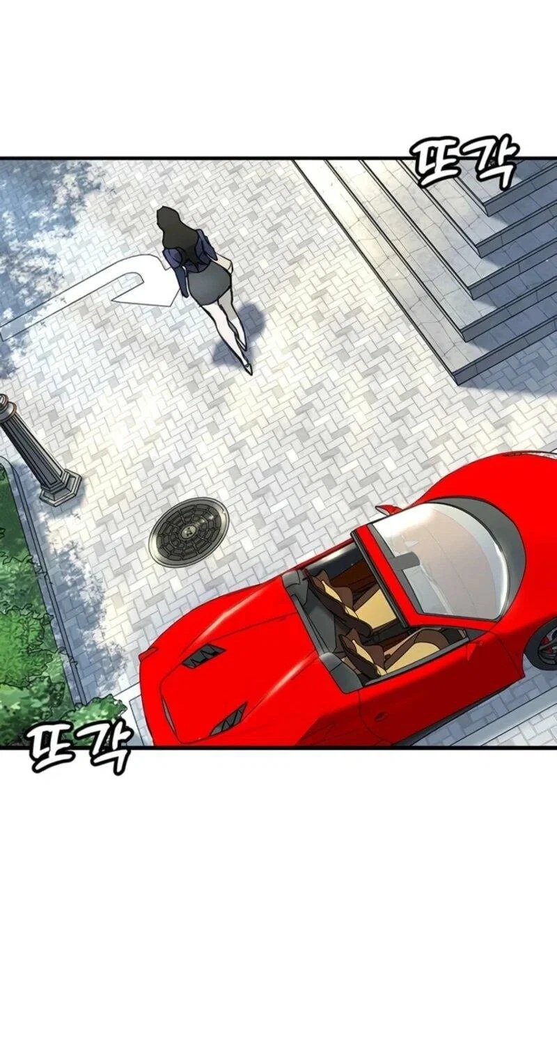 Read Завоевание старшей школы война с хулиганами RU Manga Online