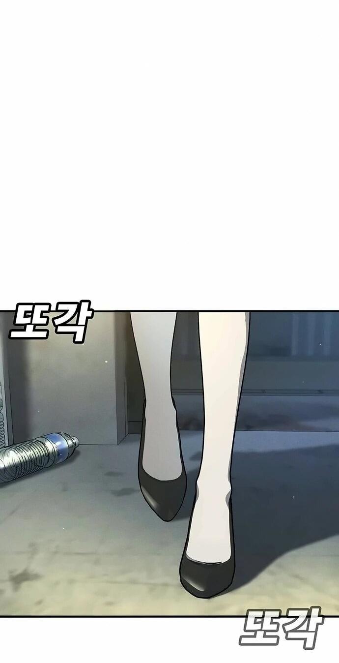 Read Завоевание старшей школы война с хулиганами RU Manga Online