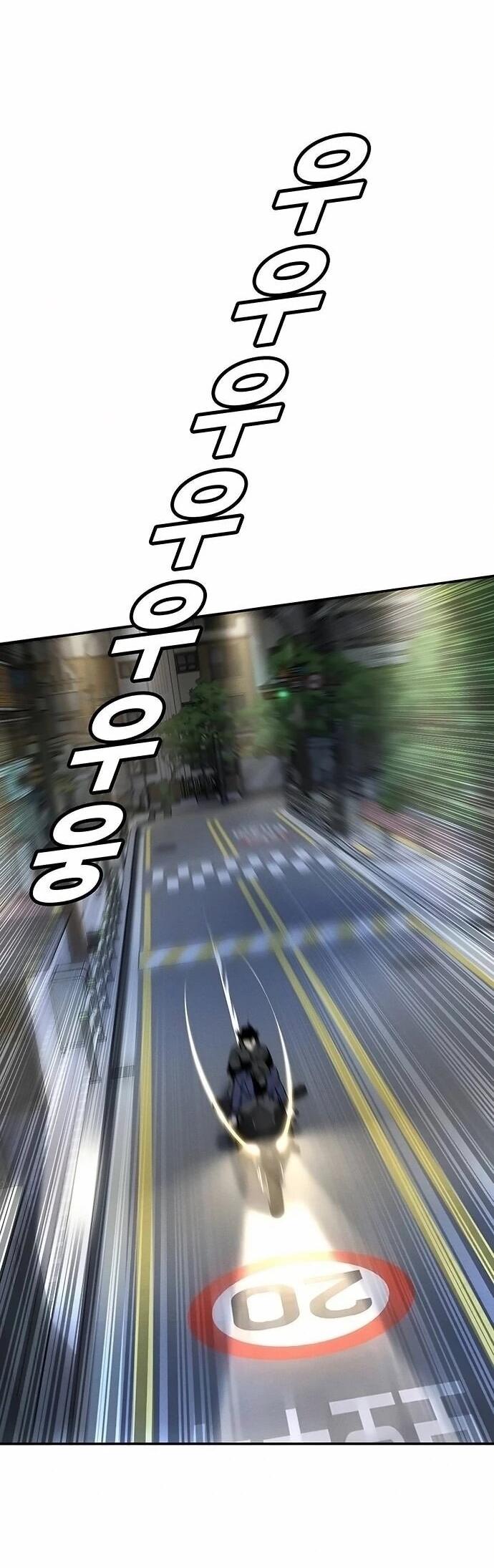 Read Завоевание старшей школы война с хулиганами RU Manga Online