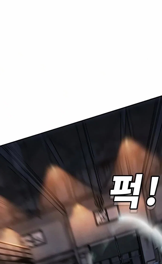 Read Завоевание старшей школы война с хулиганами RU Manga Online