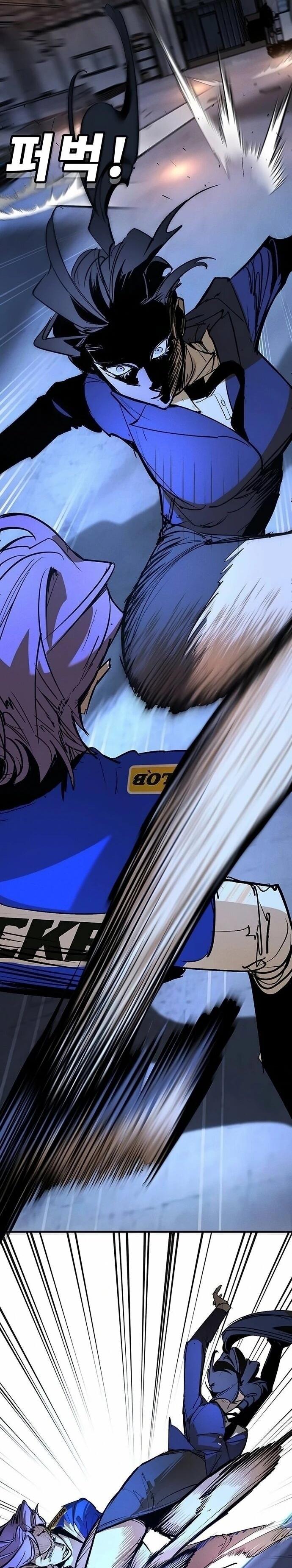 Read Завоевание старшей школы война с хулиганами RU Manga Online