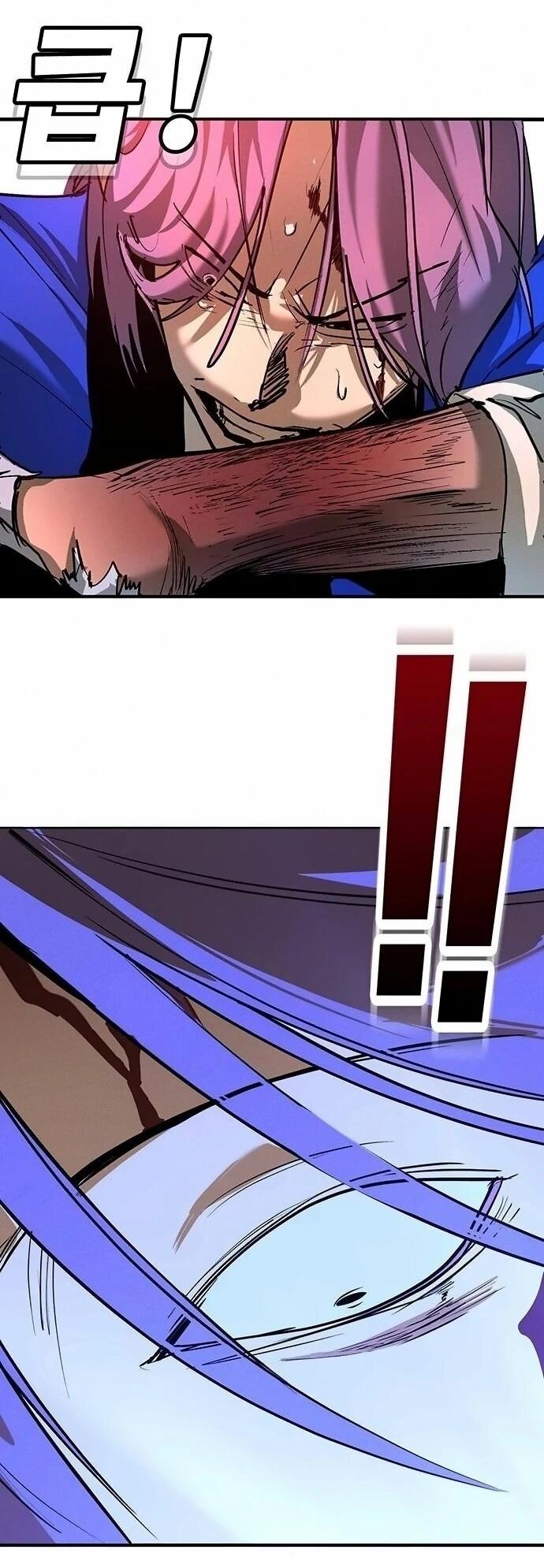 Read Завоевание старшей школы война с хулиганами RU Manga Online