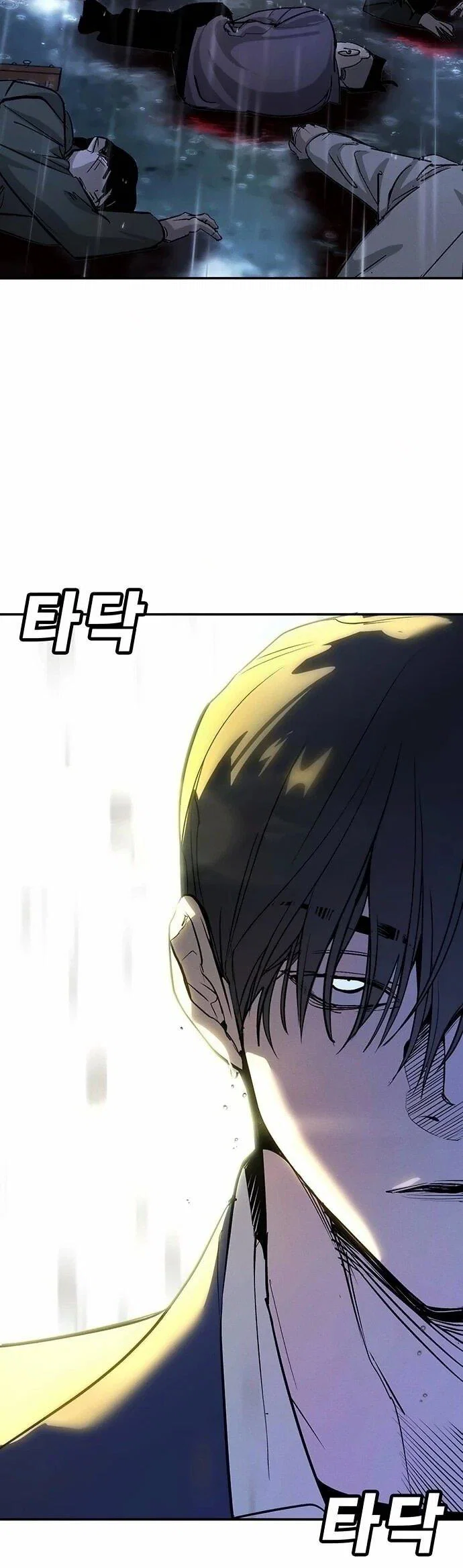 Read Завоевание старшей школы война с хулиганами RU Manga Online