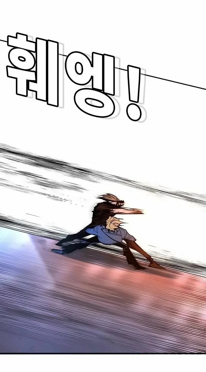 Read Завоевание старшей школы война с хулиганами RU Manga Online