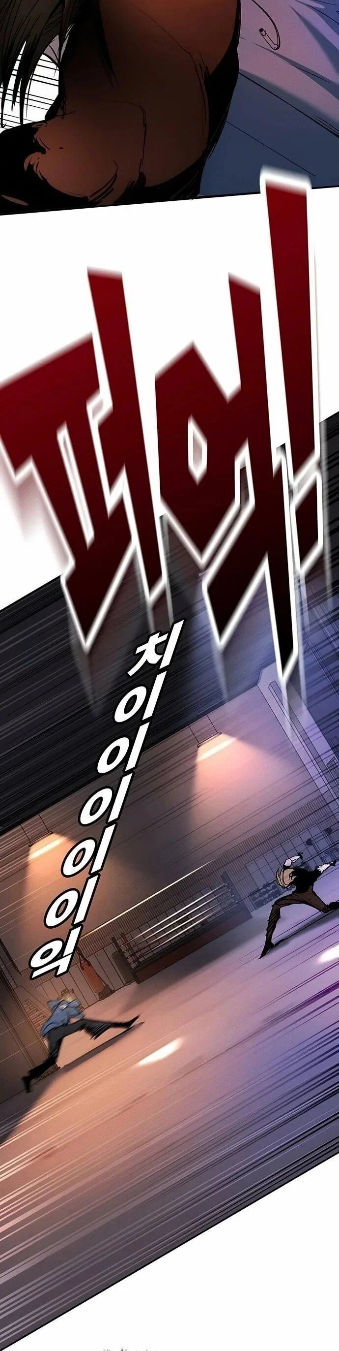 Read Завоевание старшей школы война с хулиганами RU Manga Online